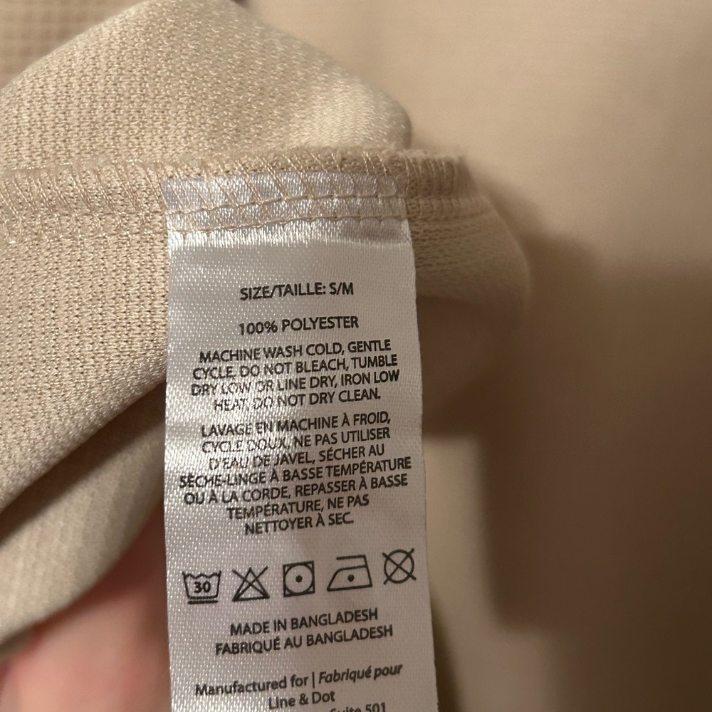Limelight Tan Robe - Picture 3 of 3